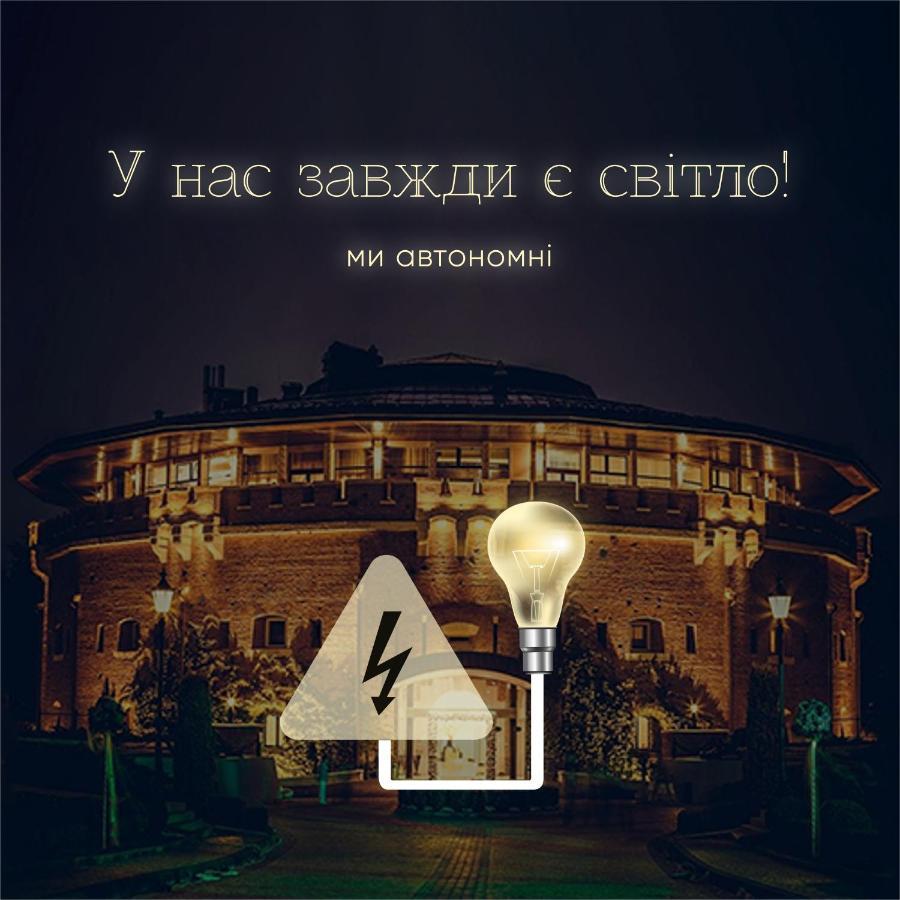 Citadel Отель 5*